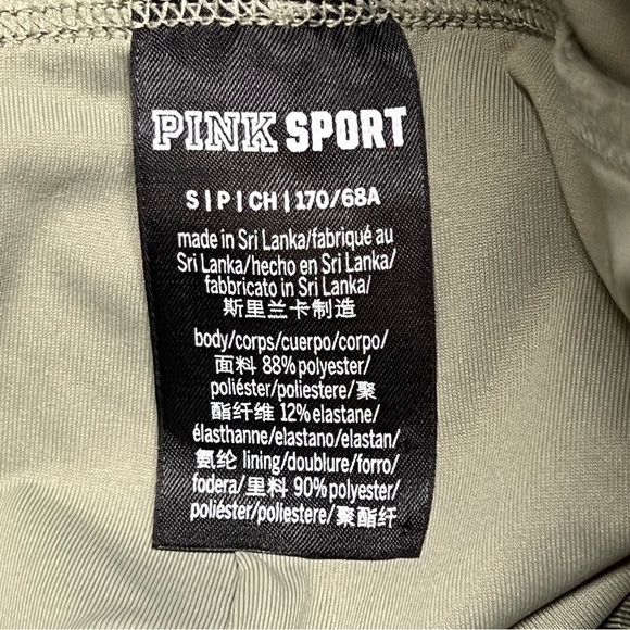 Victoria’s Secret PINK Sport Gym to Swim Shorts Small NWT - Picture 5 of 5
